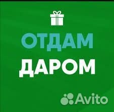 Вещи женские пакетом бу