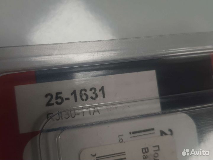 Подшипник рулевой колонки brp