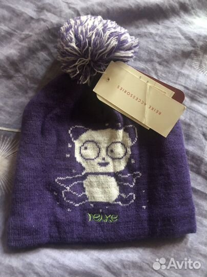 Новая шапка