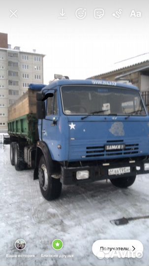 Грузоперевозки пшеница