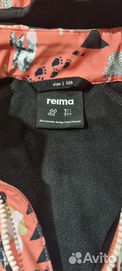 Новая. куртка softshell Reima Vantii 116