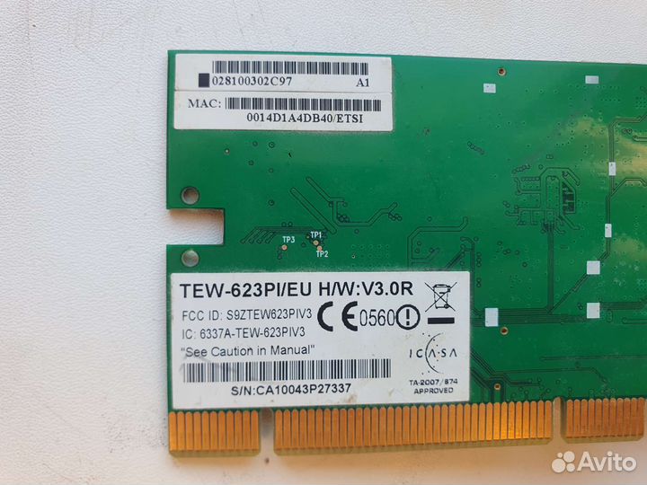 Wifi адаптер для пк