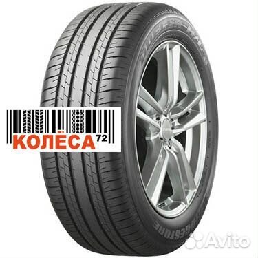 Bridgestone Dueler H/L 33 235/65 R18