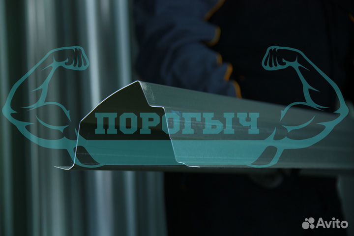 Ремотный порог Nissan Primera P11 левый