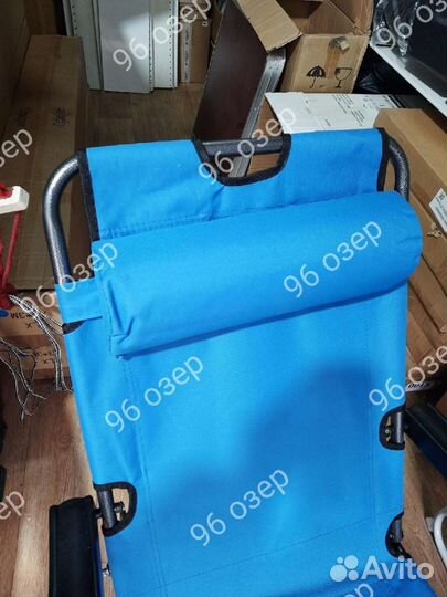 Шезлонг раскладушка складная синяя