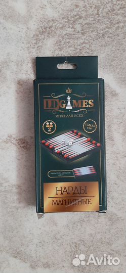 Нарды магнитные
