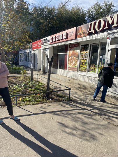 Торговая площадь, 15 м²