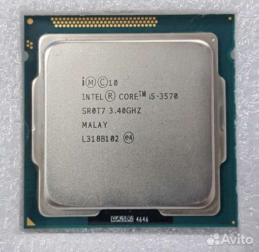 Intel core i3 2120 3300 мгц. Процессор i5-3470. Intel Core i5 3470. I5 3470.