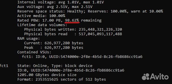 SSD диск Fusion ioDrive 2 1.2Tb