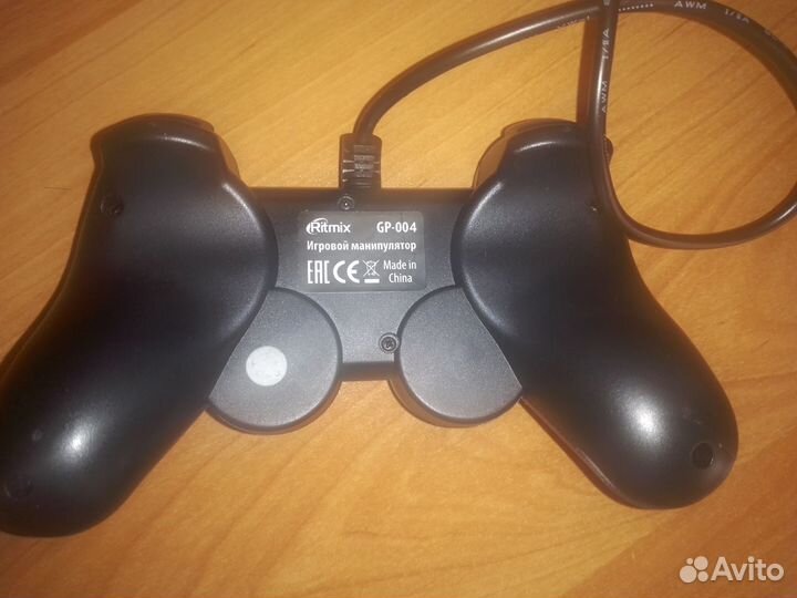 Джойстик Ritmix
