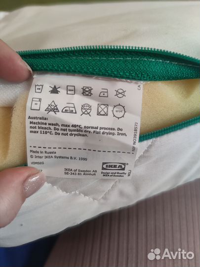 Матрас детский раздвижной Икеа