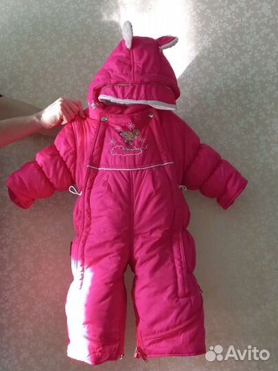 Комбинезон