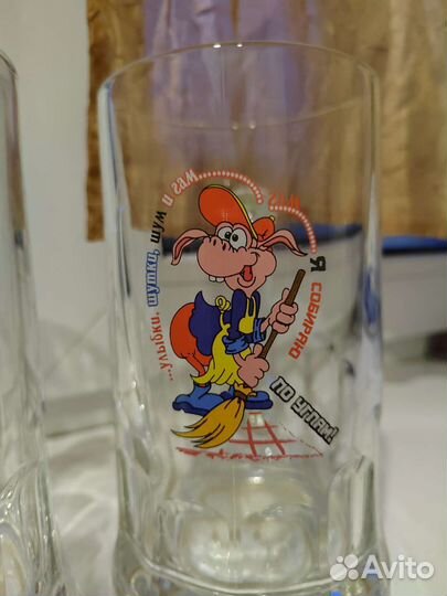 Пивная кружка