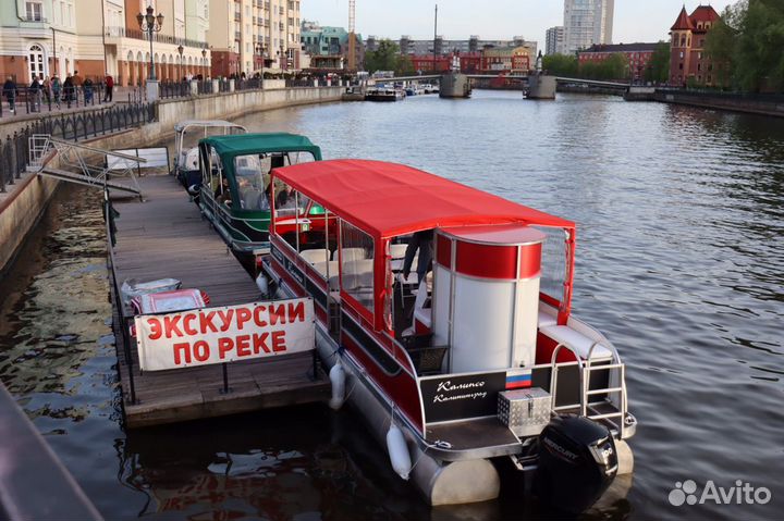 Аренда катеров и яхт, экскурсии в Калининграде