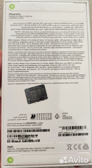 iPhone 14 pro 128 новый