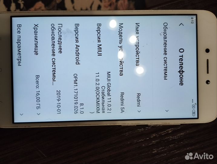 Xiaomi Redmi 5A, 2/16 ГБ