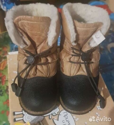Ботинки детские