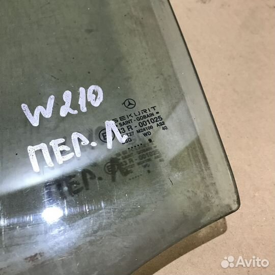 Стекло передней левой двери Mercedes W210