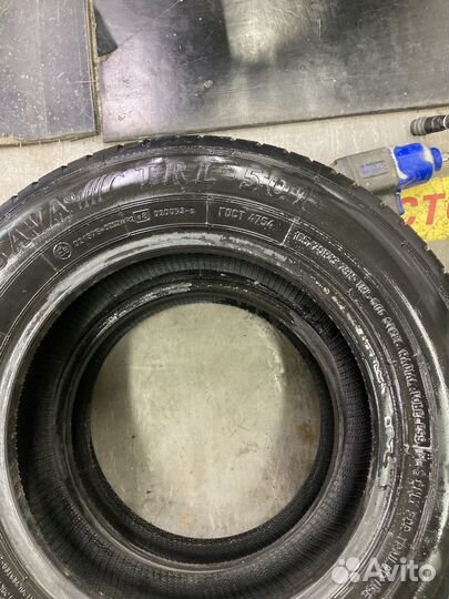 Rosava TRL-501 165/70 R13