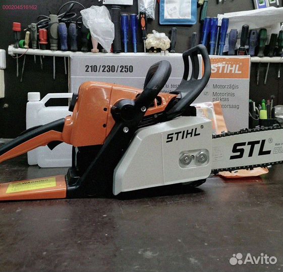 Новая бензопила stihl MS 250 (Арт.97935)