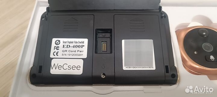 Дверной видеоглазок WiFi