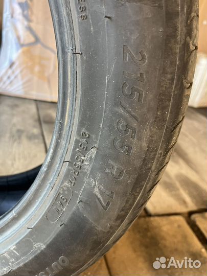 Michelin Primacy 4 215/55 R17 80T