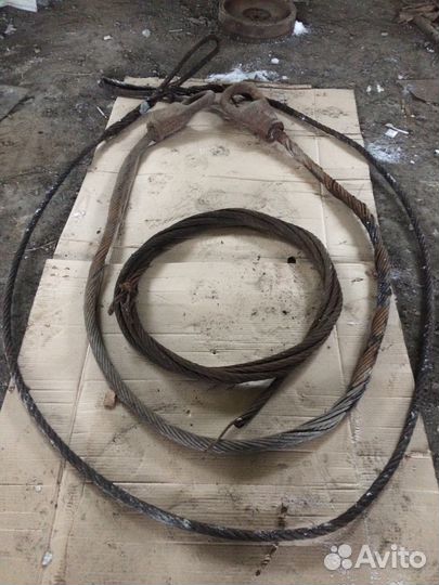 Трос буксировочный