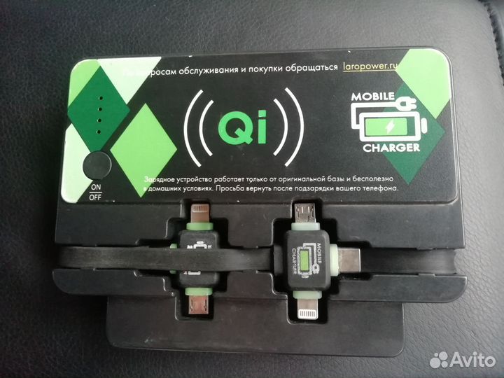 Пауэрбанк Laropower 8000 mAh 1 секция