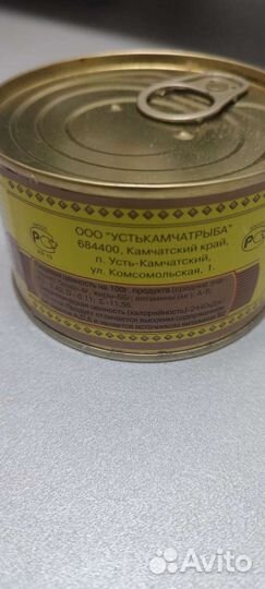 Печень и икра трески