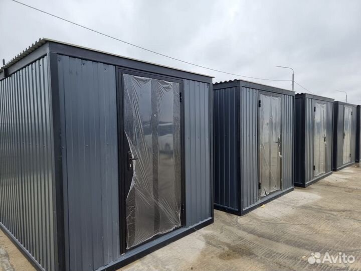 Аренда бытовки