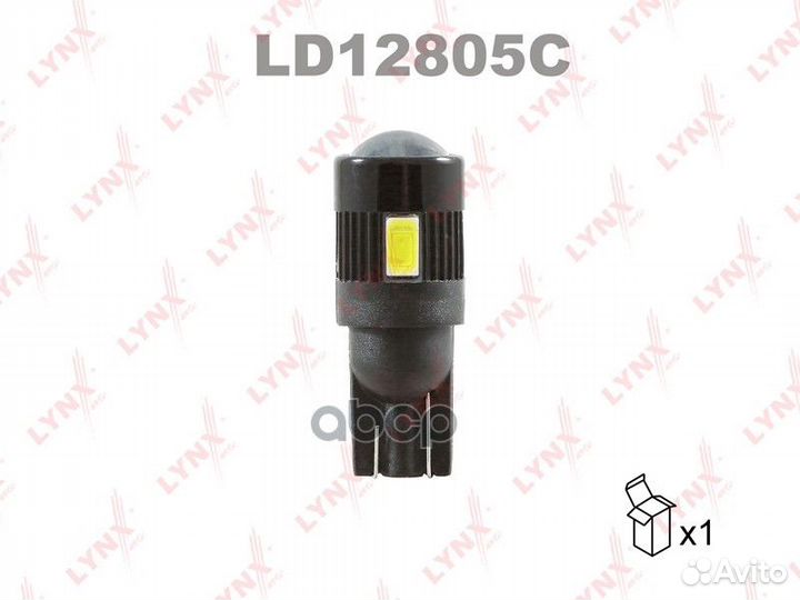 Лампа светодиодная LED W5W T10 12V W2,1x9,5d SM