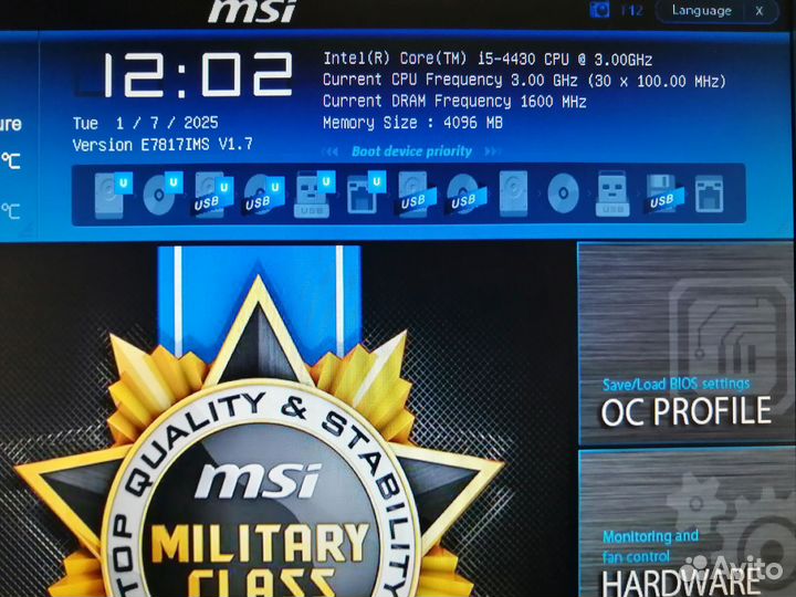 Комплект i5-4430 + MSI H81M lga 1150