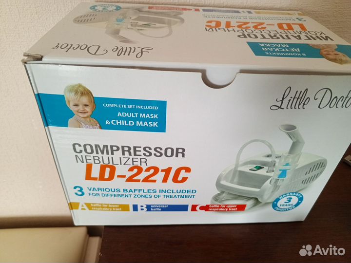 Ингалятор небулайзер компрессорный