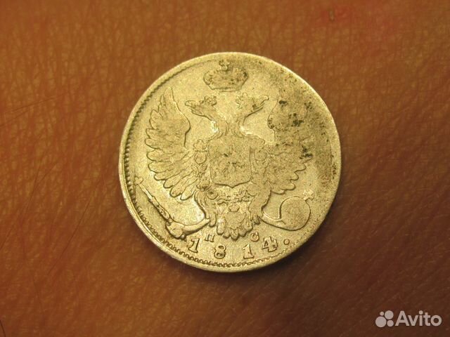 Валахия-Молдавия, 10к 1814г,10к 1824,пряга-мор.оф