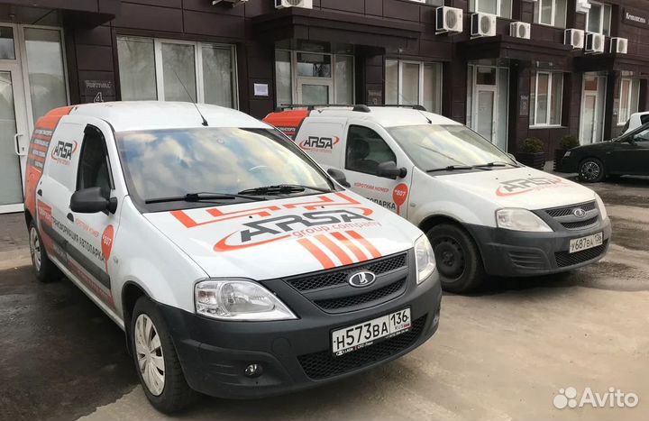 Система контроля давления в шинах tpms