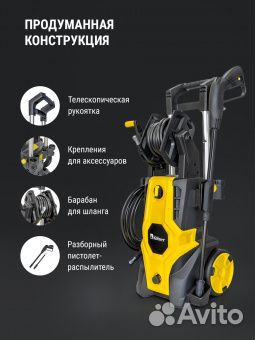 Мойка высокого давления kolner khpw 2750fspr