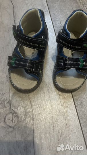 Сандалии