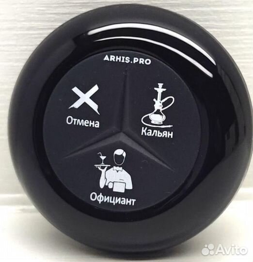 Пейджер вызова секретаря, кнопка вызова персонала