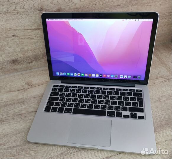 MacBook Pro 13 retina (i5 / 8gb / ssd )