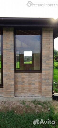 Зона барбекю