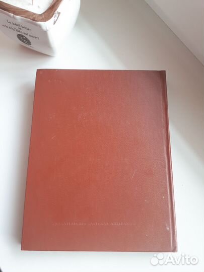 Лагин старик хоттабыч 1983г