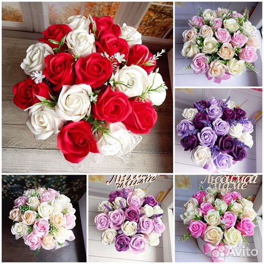 Букет из мыльных пенных роз