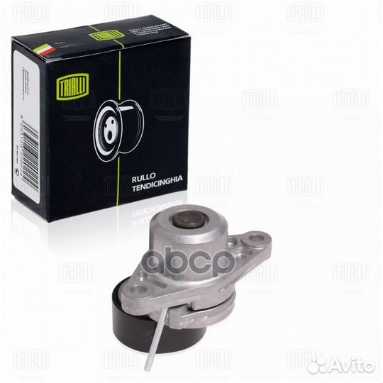 Ролик поликлинового ремня натяжной CM0914 Trialli