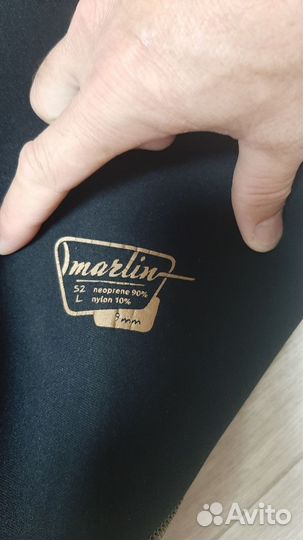 Гидрокостюм для подводной охоты 9 мм