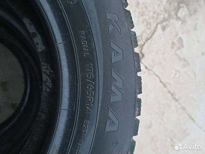 КАМА 1260-1 175/65 R14