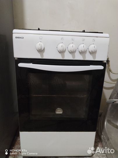 Газовая плита бу