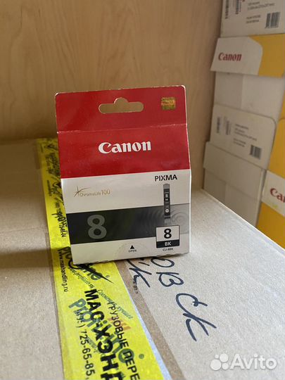 Картридж струйный Canon CLI-8Bk чёрный