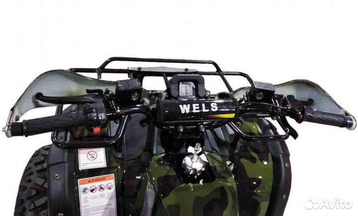 Квадроцикл wels thunder 200