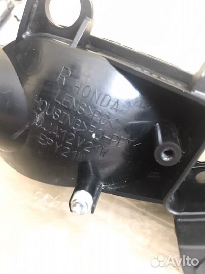 Поворотник Honda VFR 1200