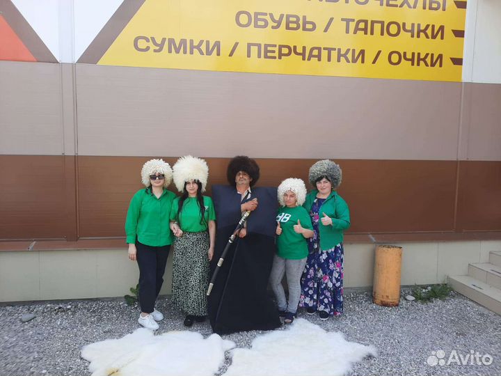 Папахи и бурки